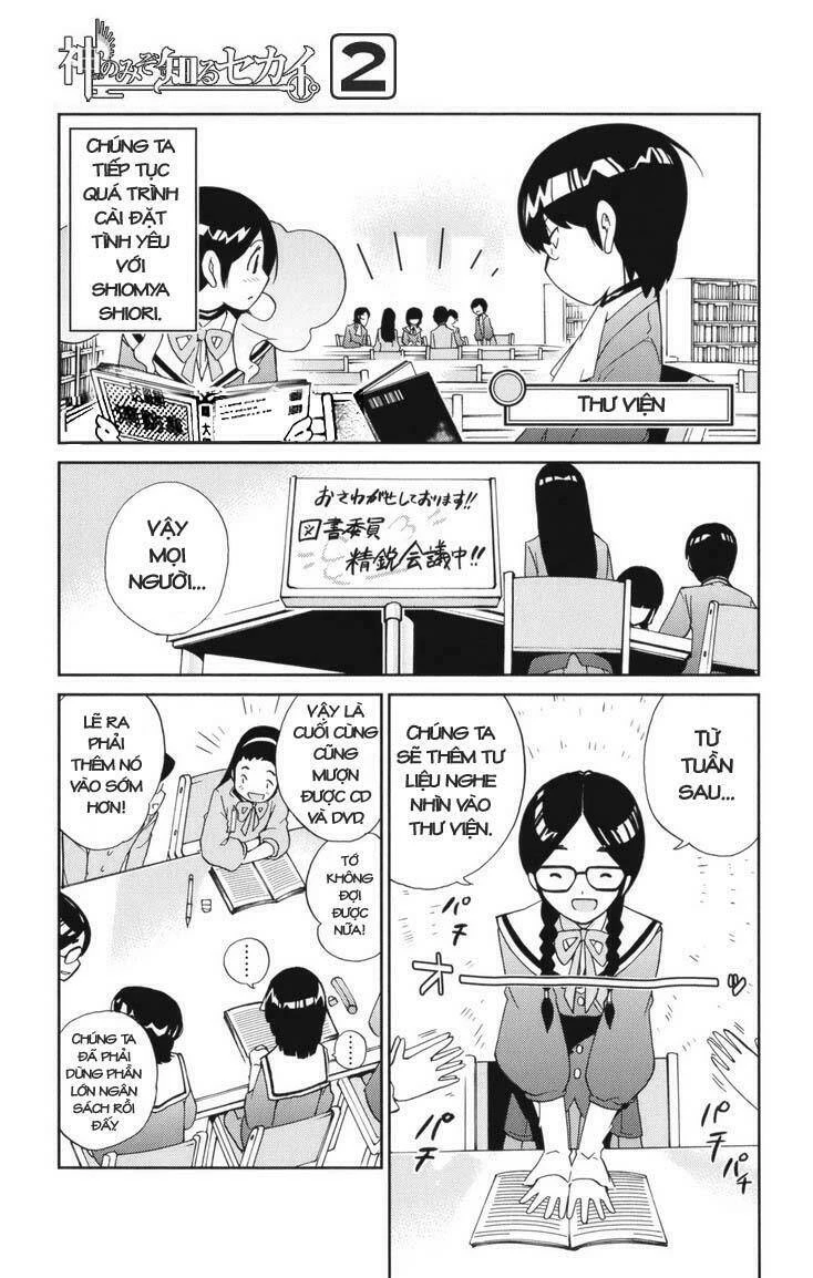 Thế giới chỉ có Thánh thần biết Chapter 15 - 1