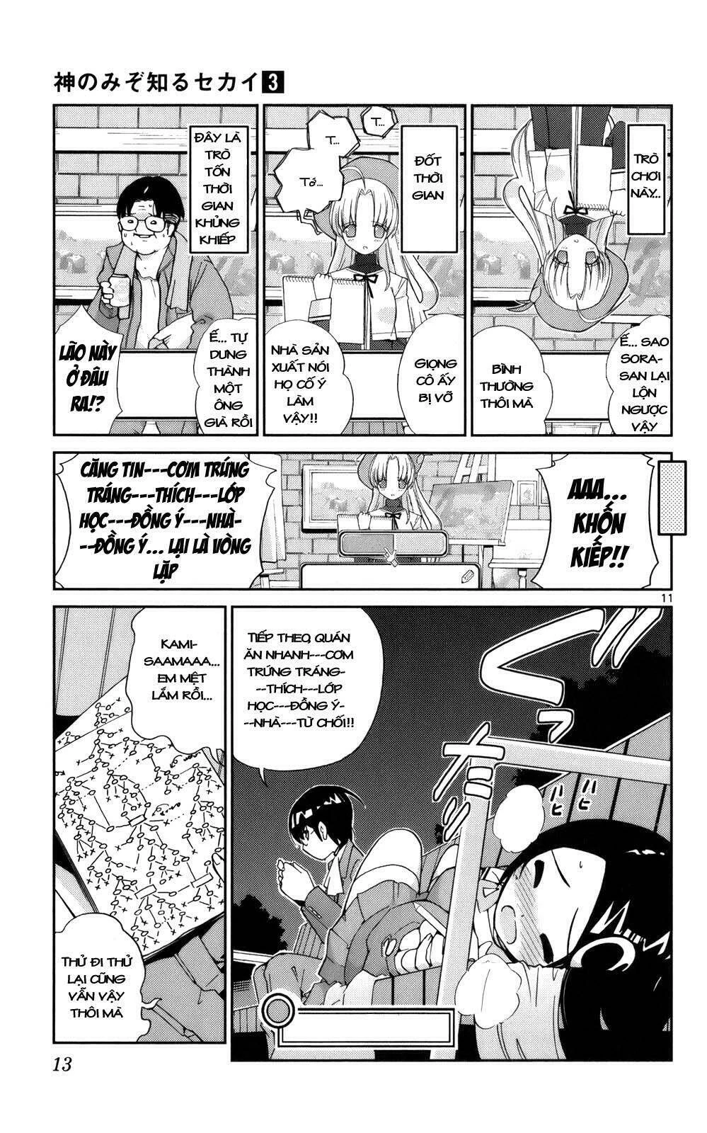 Thế giới chỉ có Thánh thần biết Chapter 17 - 12