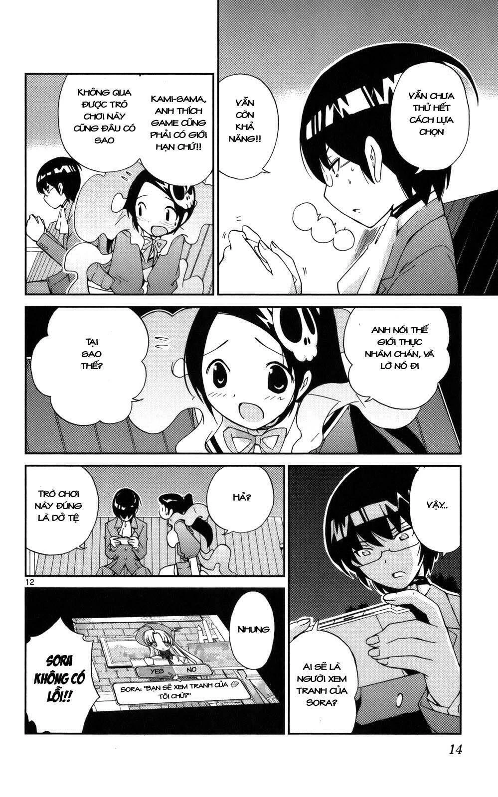 Thế giới chỉ có Thánh thần biết Chapter 17 - 13