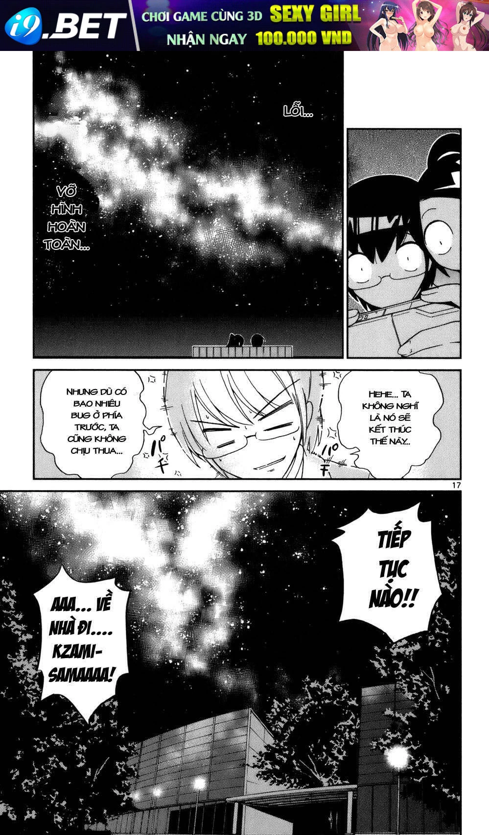 Thế giới chỉ có Thánh thần biết Chapter 17 - 18