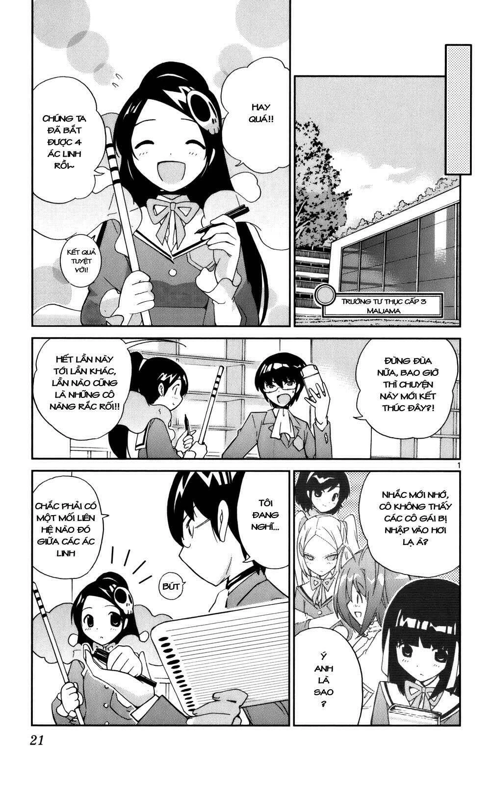 Thế giới chỉ có Thánh thần biết Chapter 18 - 2