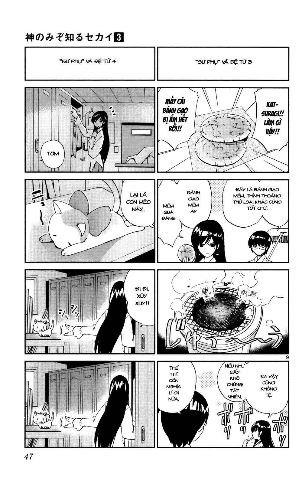 Thế giới chỉ có Thánh thần biết Chapter 19 - 9