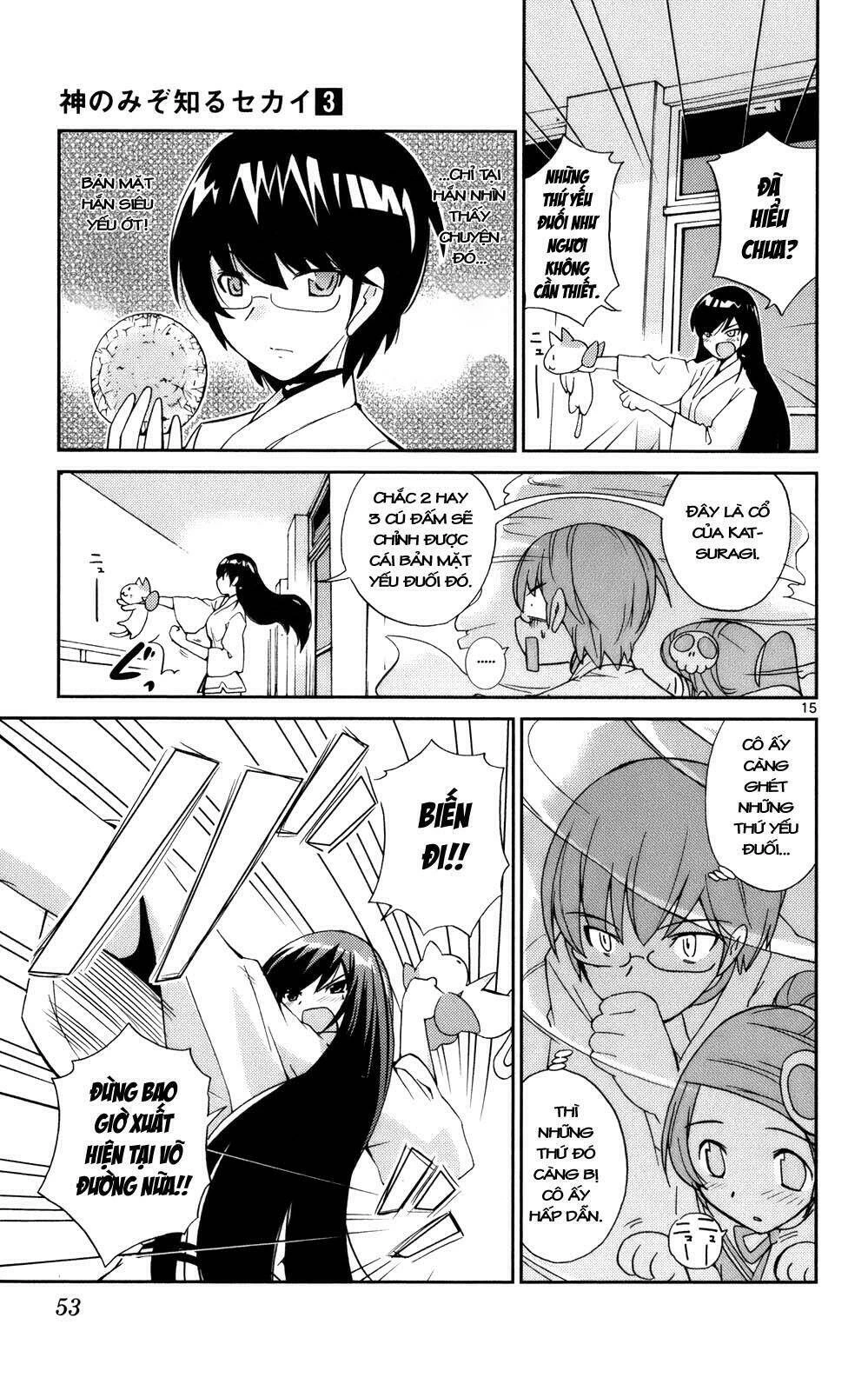 Thế giới chỉ có Thánh thần biết Chapter 19 - 15