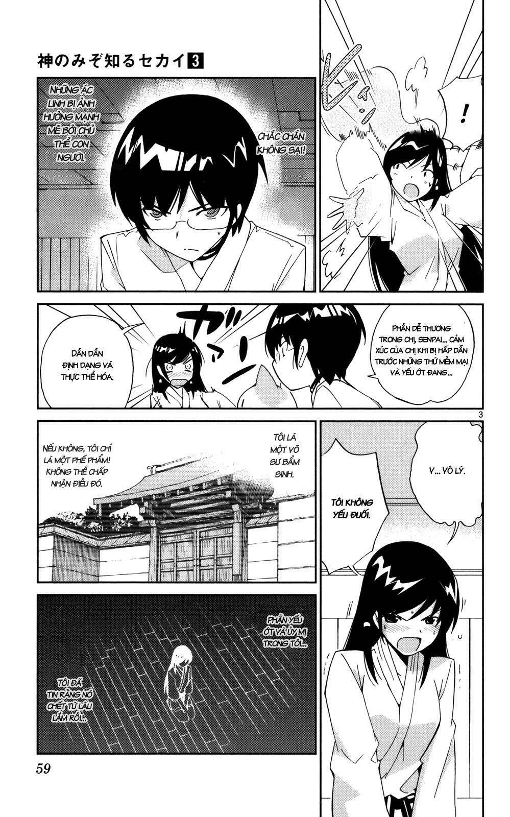 Thế giới chỉ có Thánh thần biết Chapter 20 - 3
