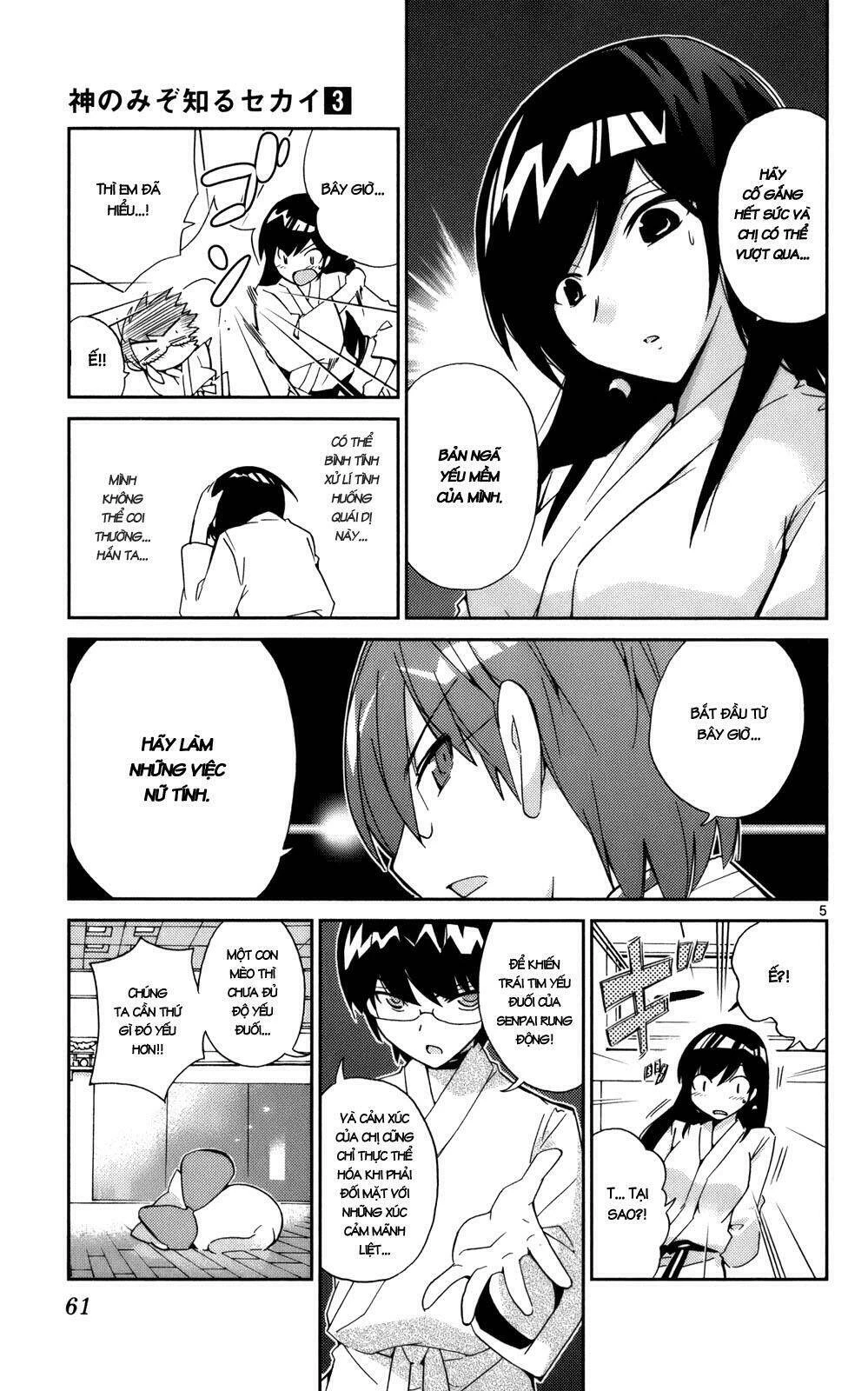 Thế giới chỉ có Thánh thần biết Chapter 20 - 5