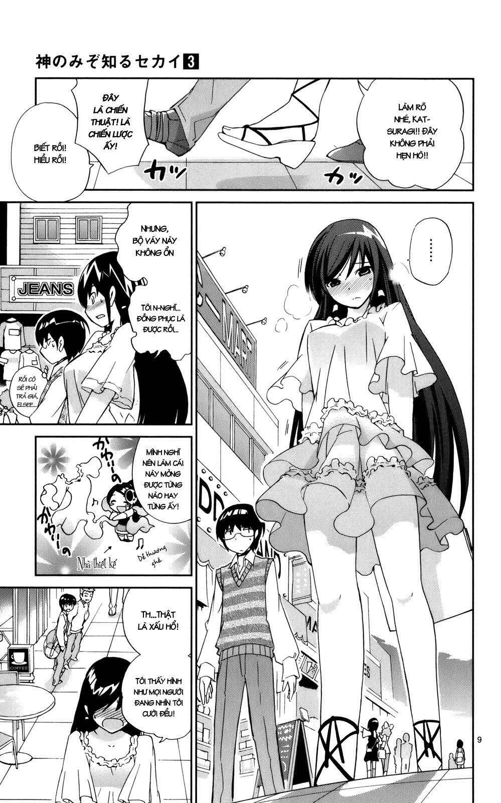Thế giới chỉ có Thánh thần biết Chapter 20 - 9