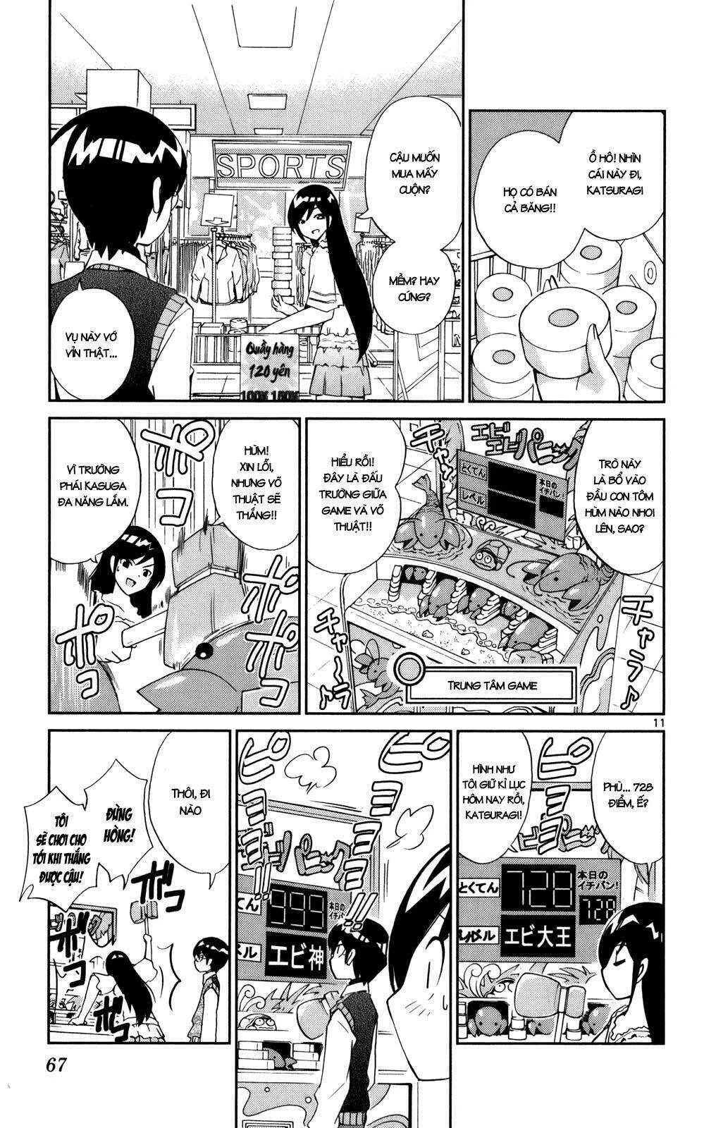 Thế giới chỉ có Thánh thần biết Chapter 20 - 11