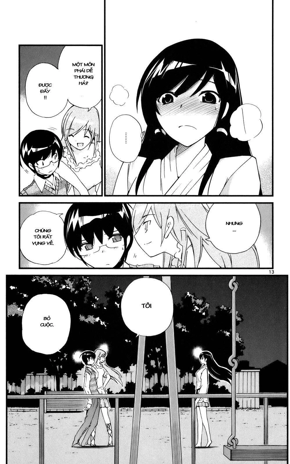 Thế giới chỉ có Thánh thần biết Chapter 21 - 14