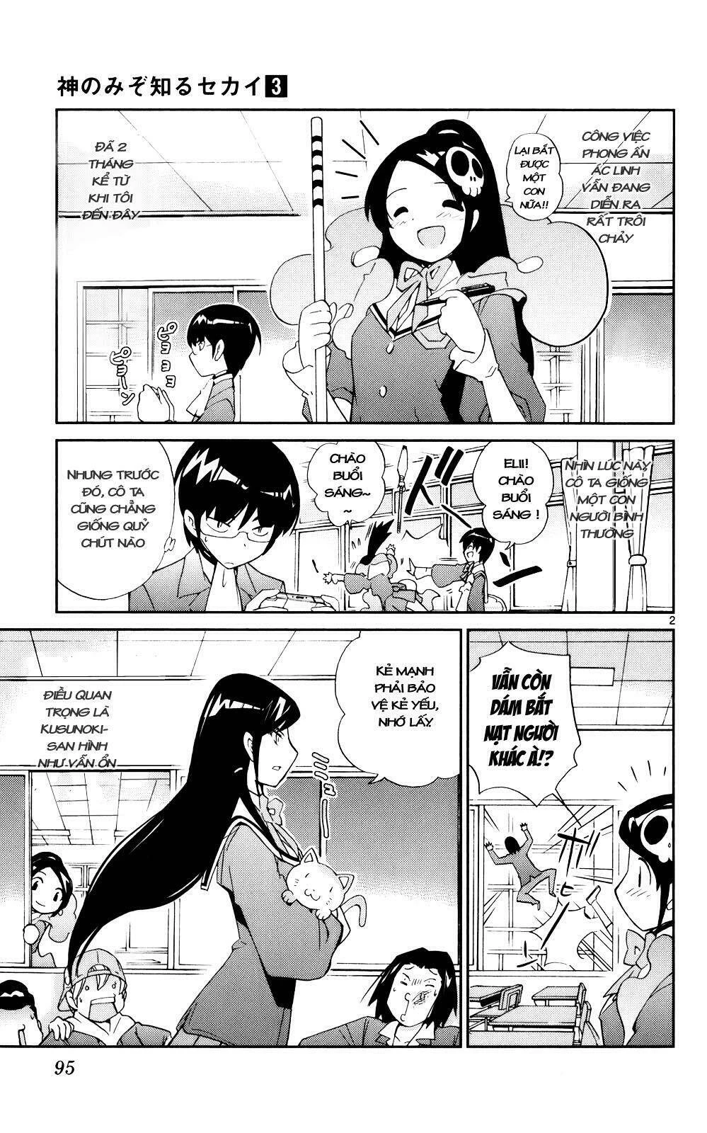 Thế giới chỉ có Thánh thần biết Chapter 22 - 3