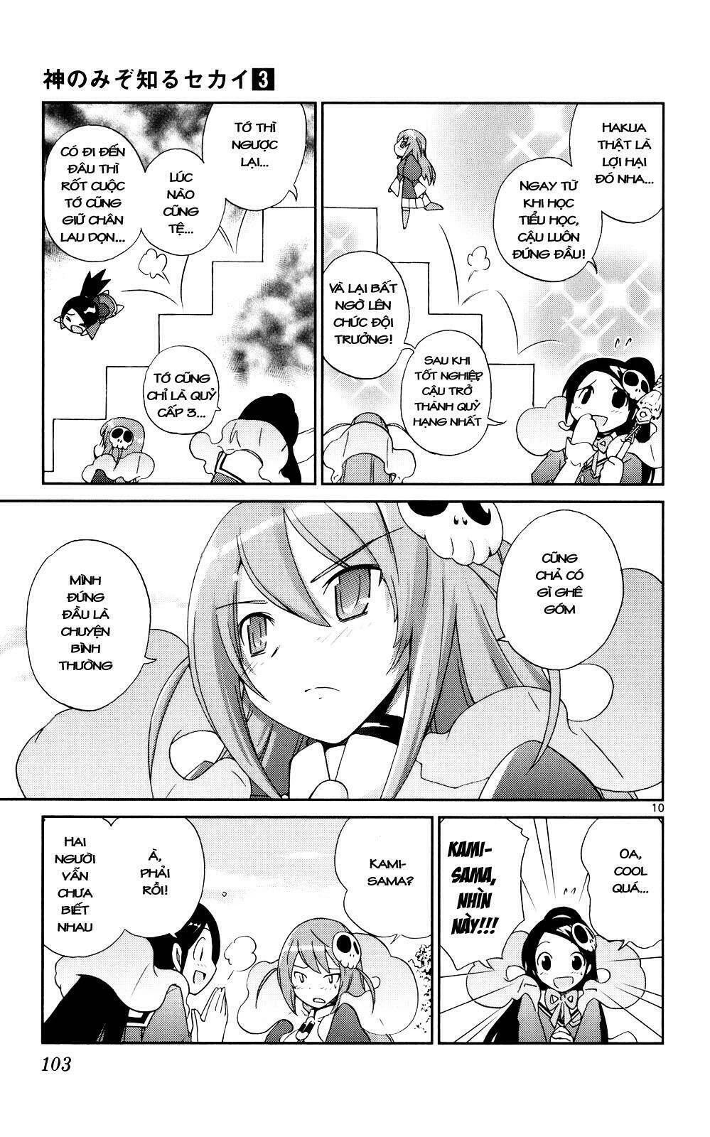 Thế giới chỉ có Thánh thần biết Chapter 22 - 11