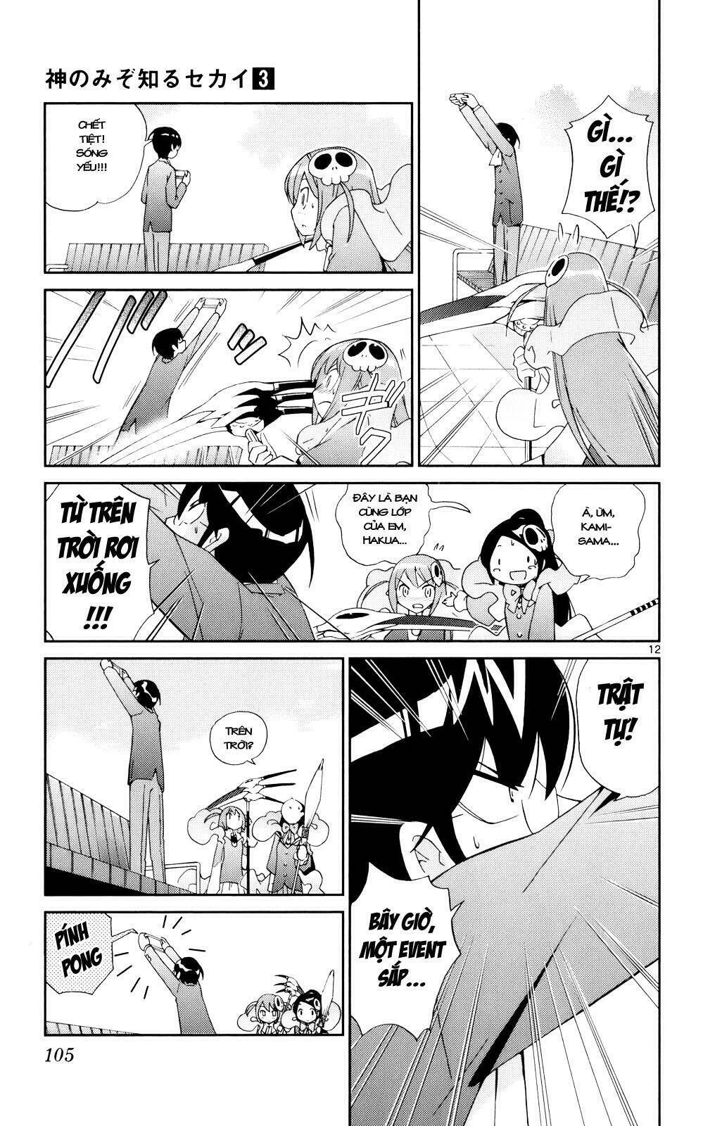 Thế giới chỉ có Thánh thần biết Chapter 22 - 13