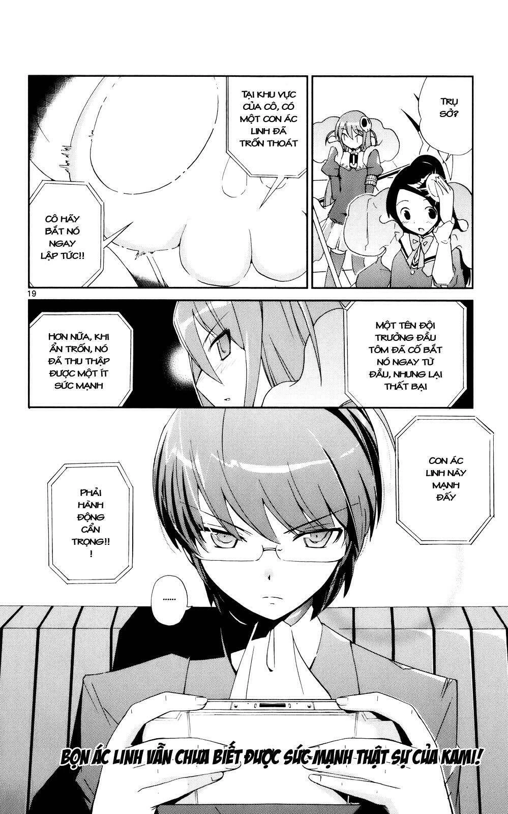 Thế giới chỉ có Thánh thần biết Chapter 22 - 20
