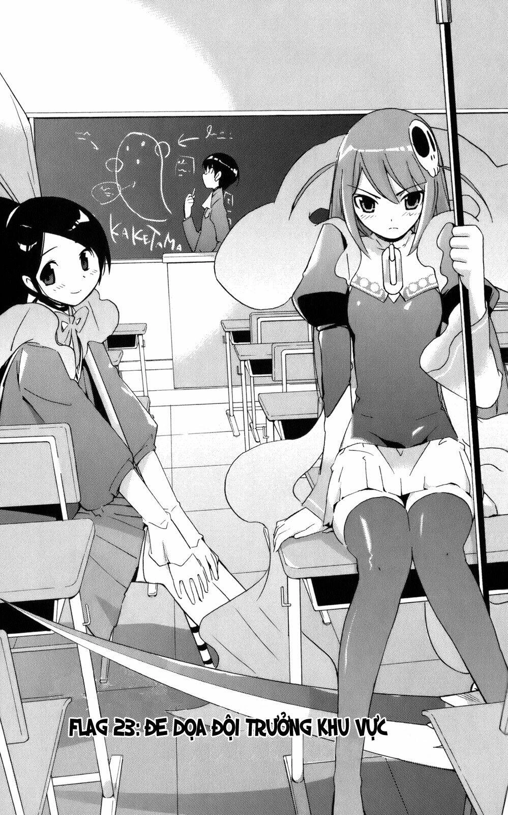 Thế giới chỉ có Thánh thần biết Chapter 23 - 2