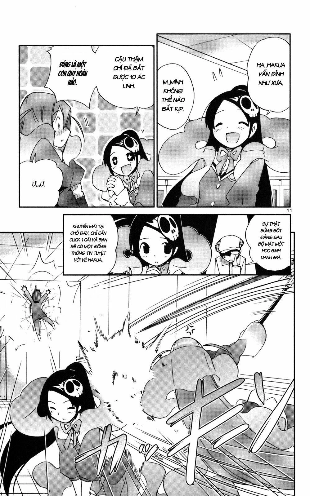 Thế giới chỉ có Thánh thần biết Chapter 23 - 12