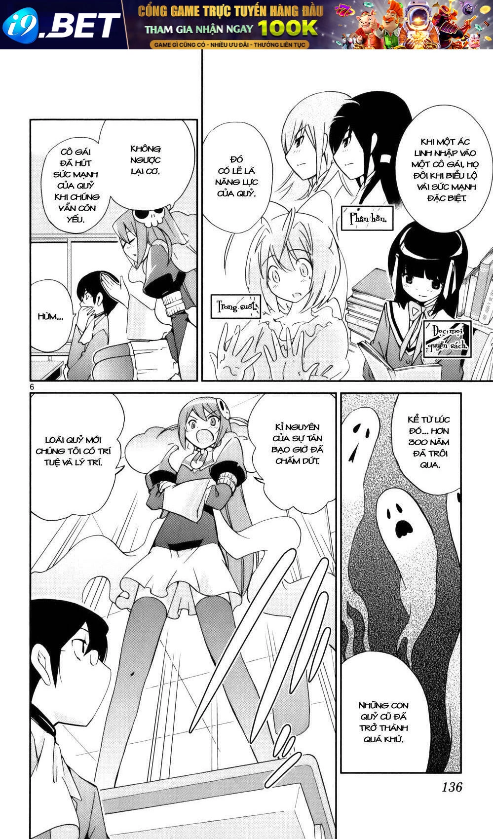 Thế giới chỉ có Thánh thần biết Chapter 24 - 7