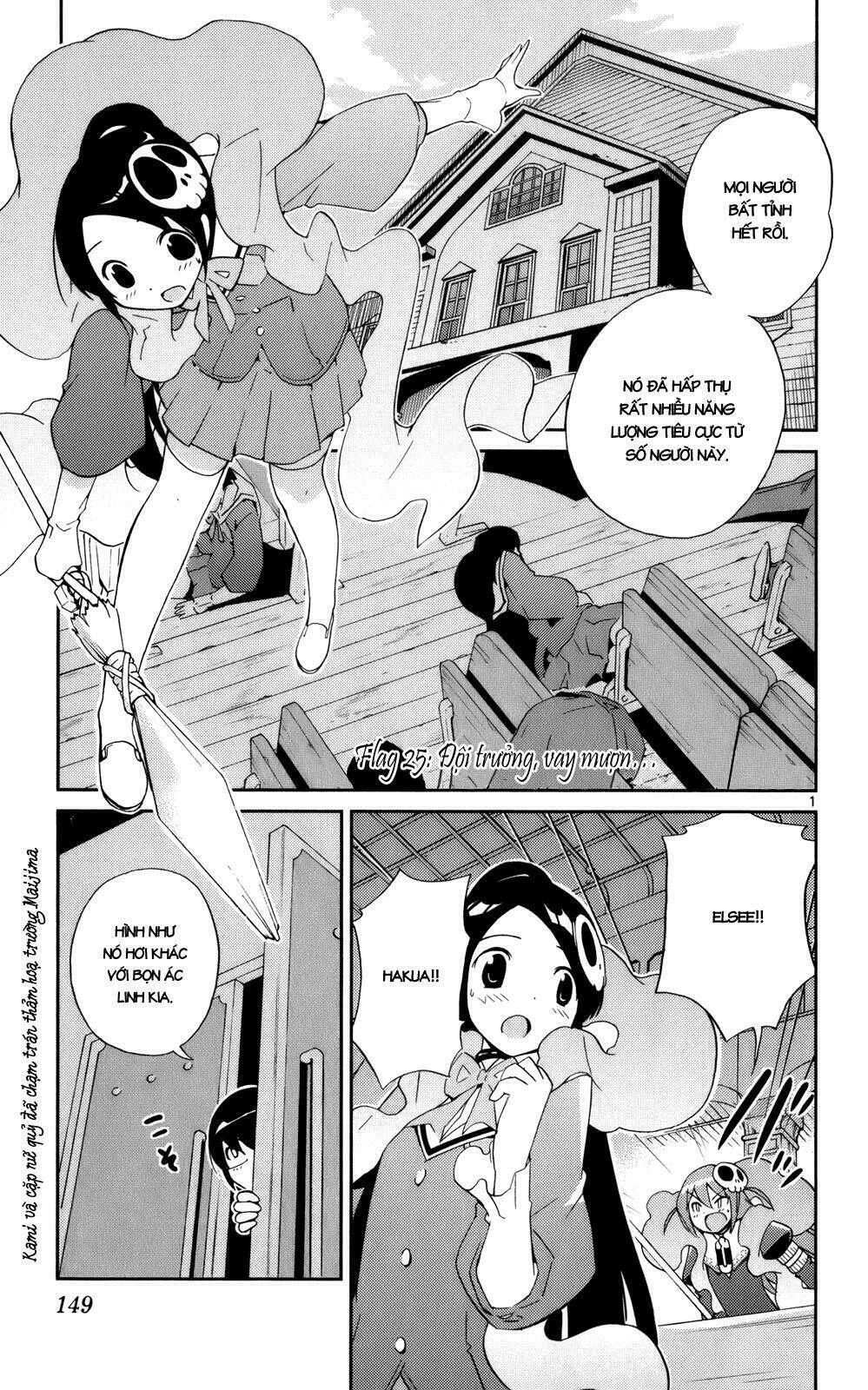 Thế giới chỉ có Thánh thần biết Chapter 25 - 1