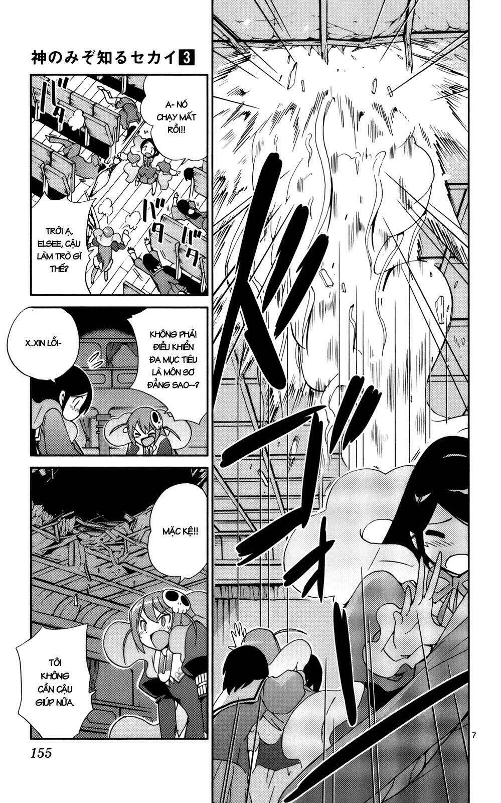 Thế giới chỉ có Thánh thần biết Chapter 25 - 6