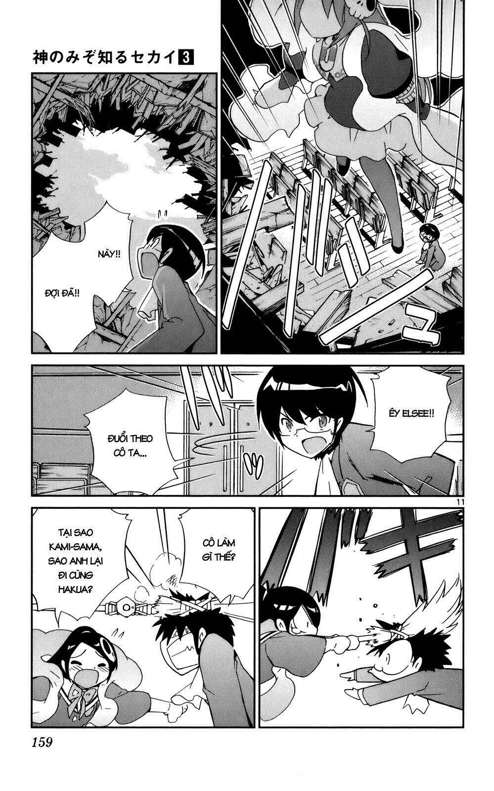 Thế giới chỉ có Thánh thần biết Chapter 25 - 10