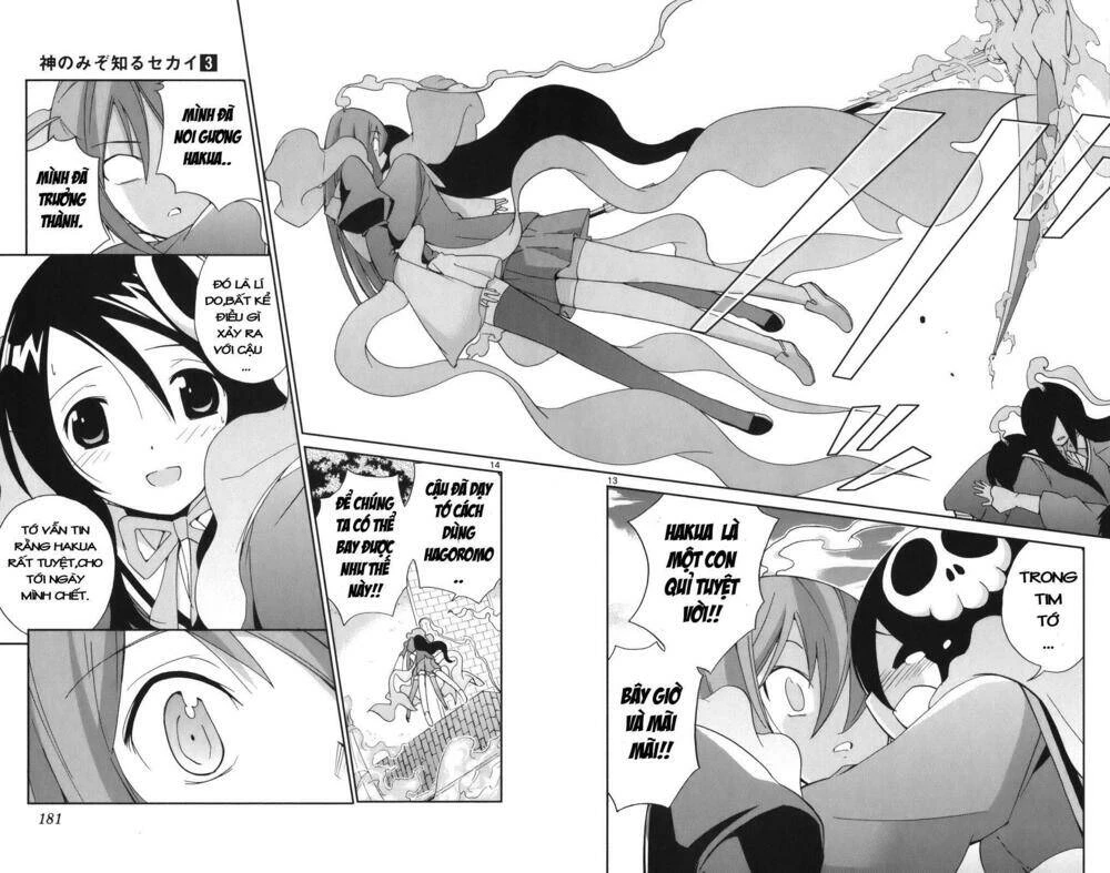 Thế giới chỉ có Thánh thần biết Chapter 26 - 12