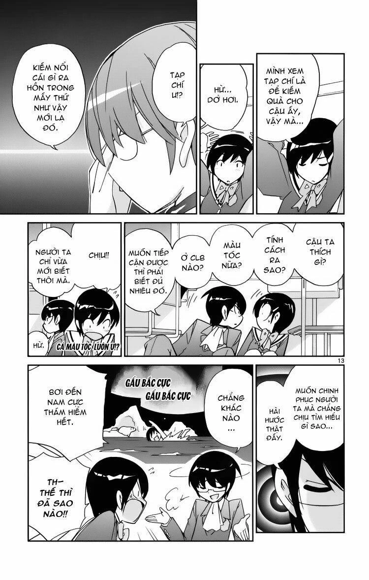 Thế giới chỉ có Thánh thần biết Chapter 30 - 13
