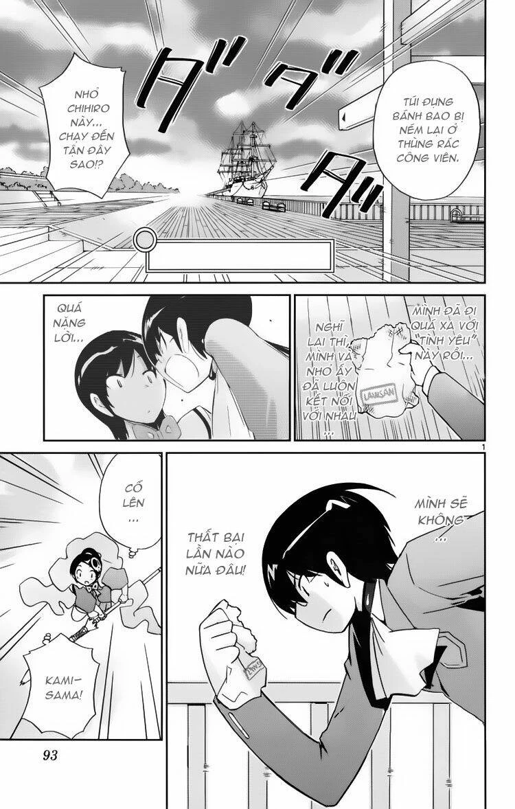 Thế giới chỉ có Thánh thần biết Chapter 32 - 1