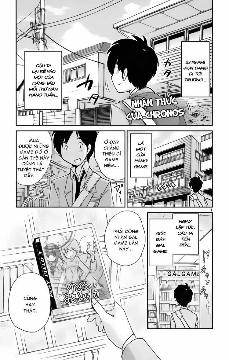Thế giới chỉ có Thánh thần biết Chapter 35 - 1