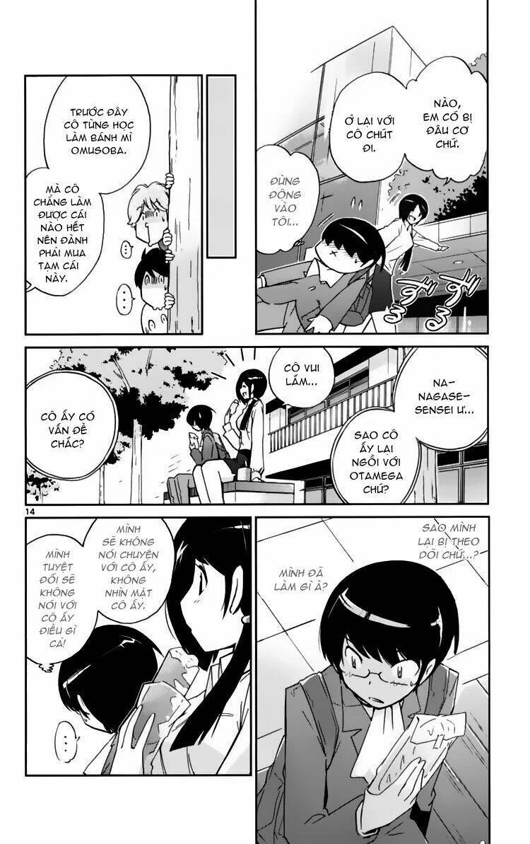 Thế giới chỉ có Thánh thần biết Chapter 37 - 19