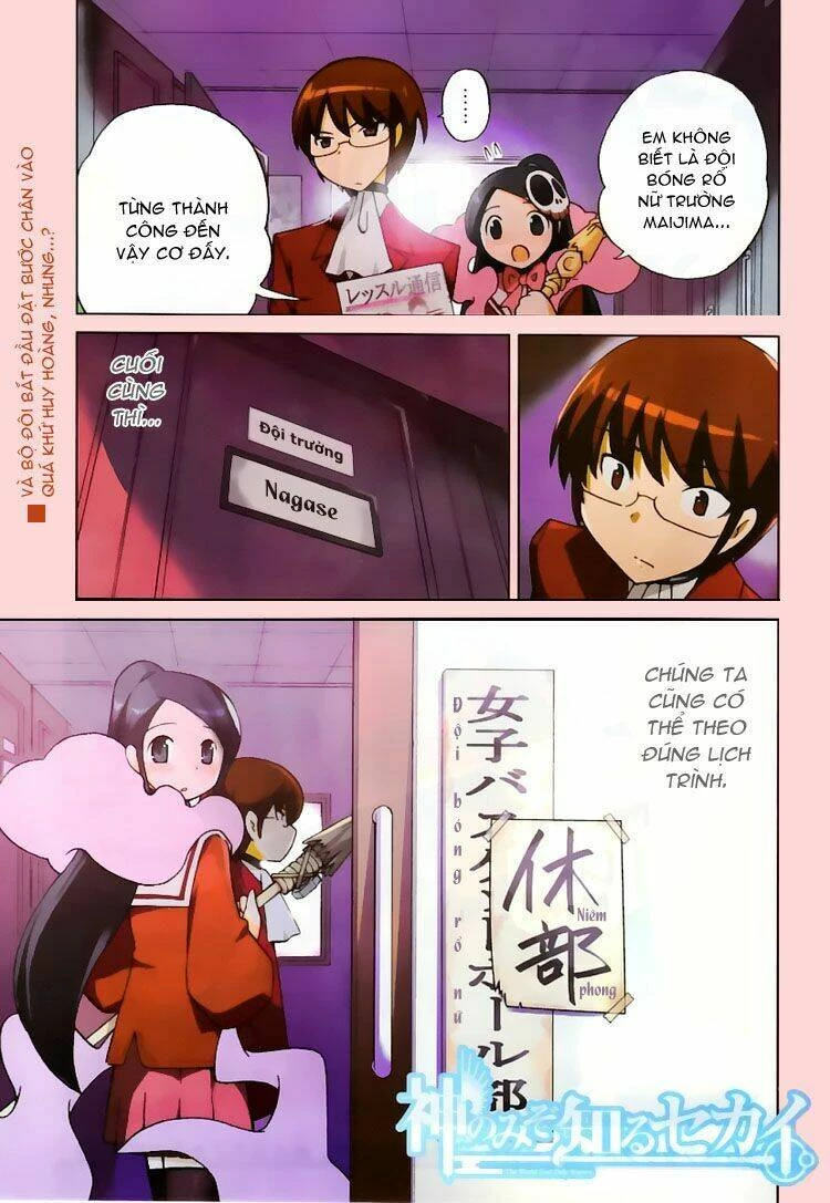 Thế giới chỉ có Thánh thần biết Chapter 40 - 1