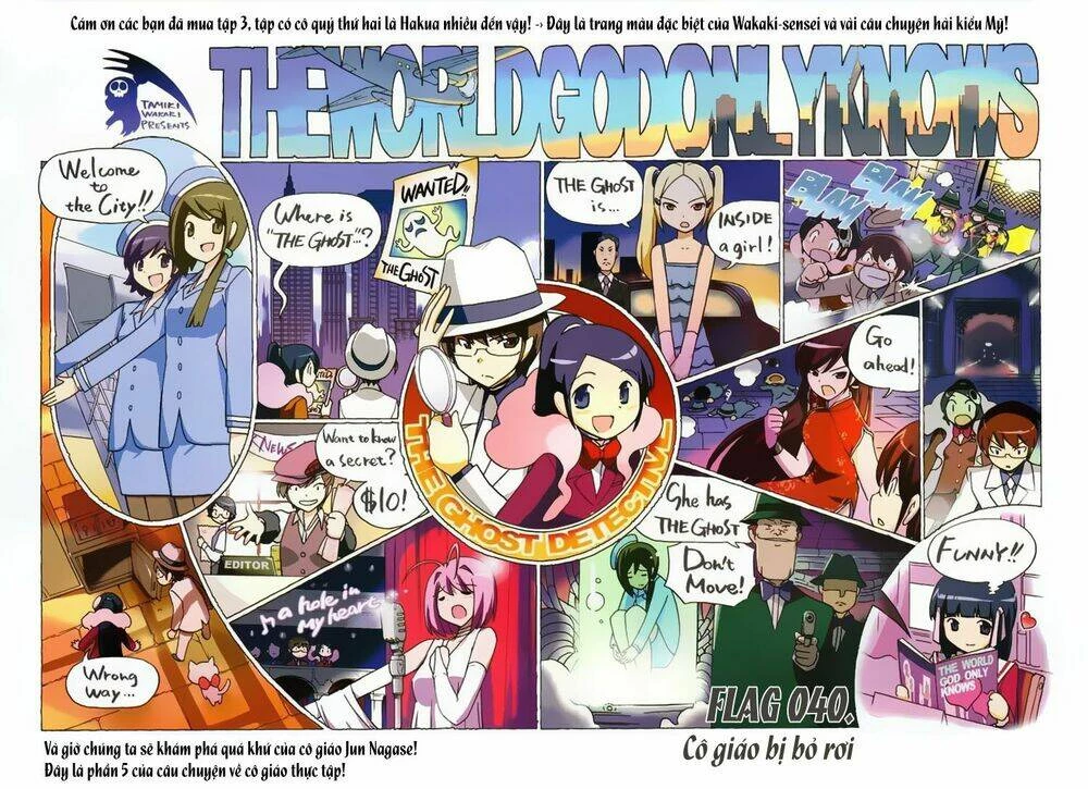 Thế giới chỉ có Thánh thần biết Chapter 40 - 2