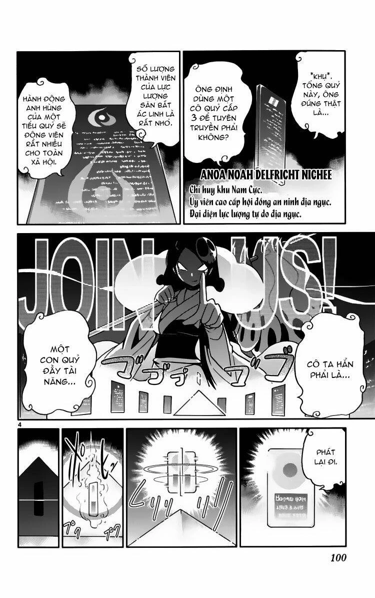 Thế giới chỉ có Thánh thần biết Chapter 42 - 4