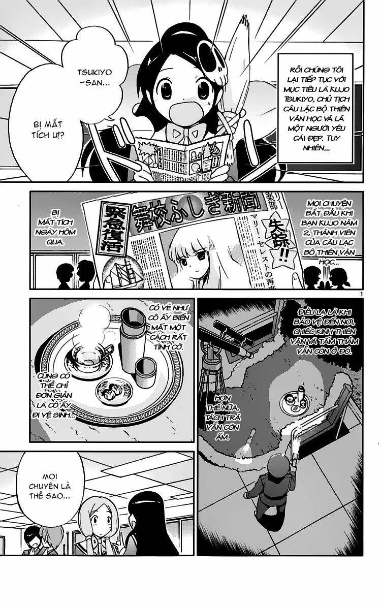 Thế giới chỉ có Thánh thần biết Chapter 44 - 1