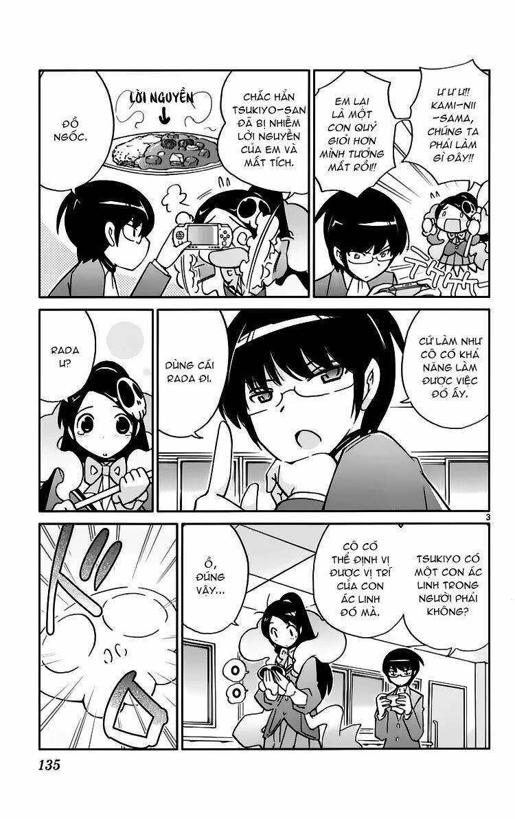 Thế giới chỉ có Thánh thần biết Chapter 44 - 3
