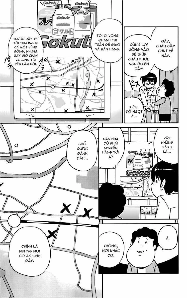 Thế giới chỉ có Thánh thần biết Chapter 48 - 11