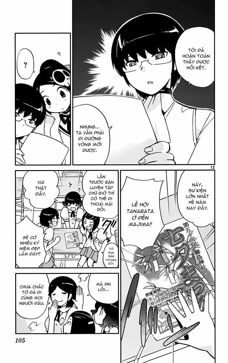 Thế giới chỉ có Thánh thần biết Chapter 52 - 13