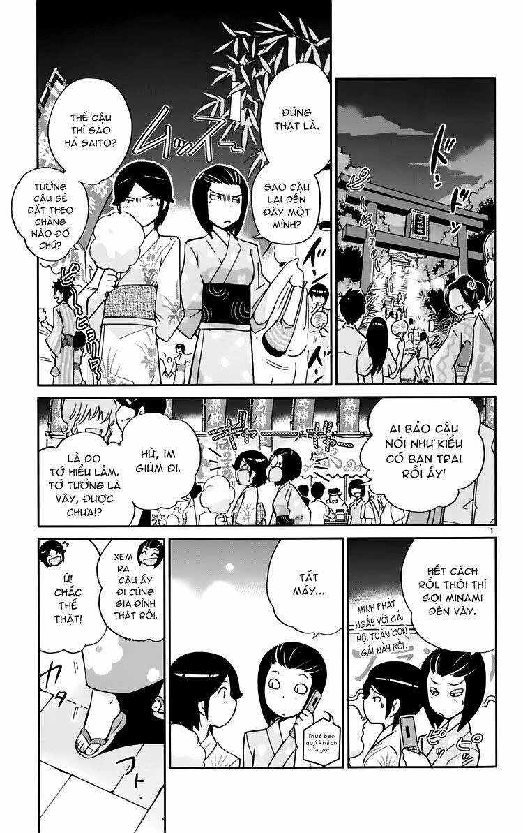 Thế giới chỉ có Thánh thần biết Chapter 53 - 1