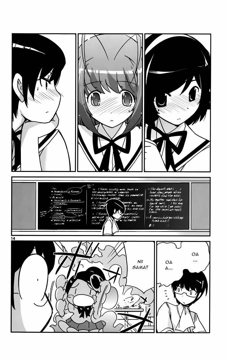 Thế giới chỉ có Thánh thần biết Chapter 55 - 14