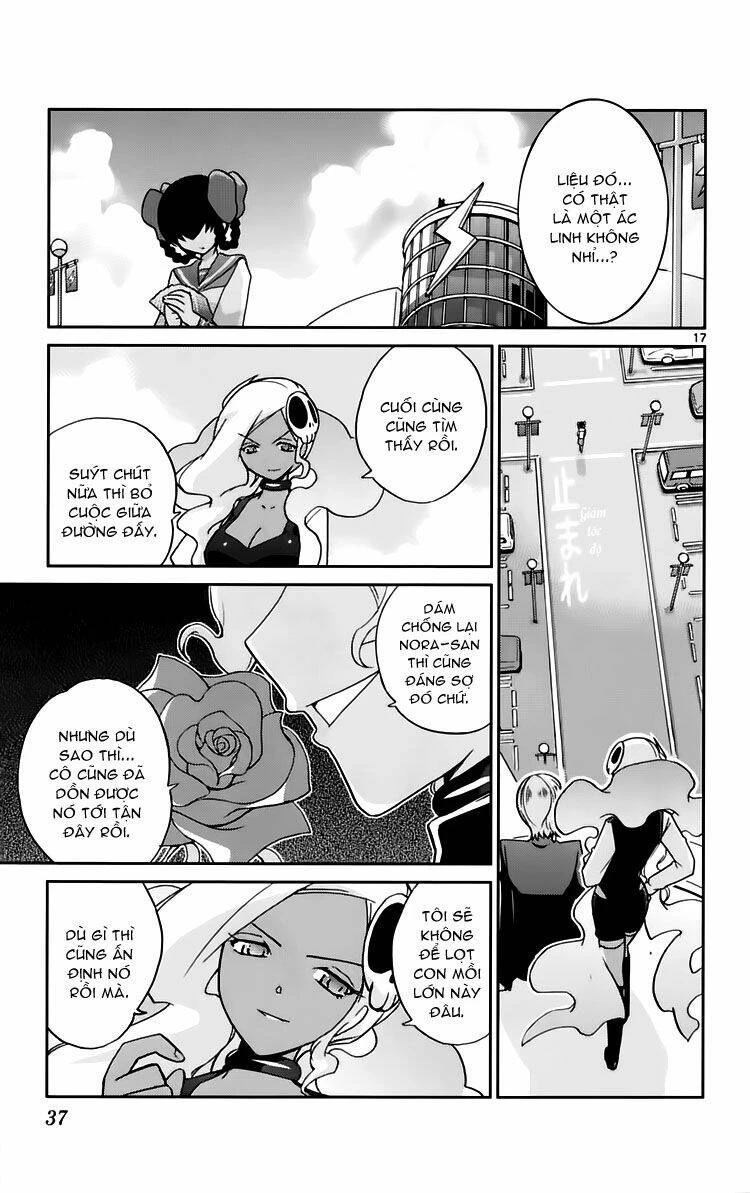 Thế giới chỉ có Thánh thần biết Chapter 58 - 17