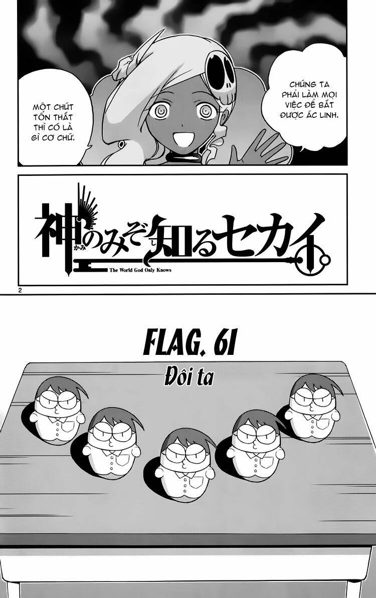 Thế giới chỉ có Thánh thần biết Chapter 61 - 2