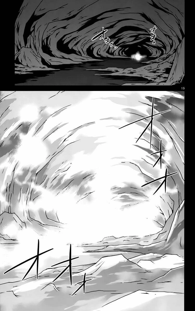 Thế giới chỉ có Thánh thần biết Chapter 62 - 19