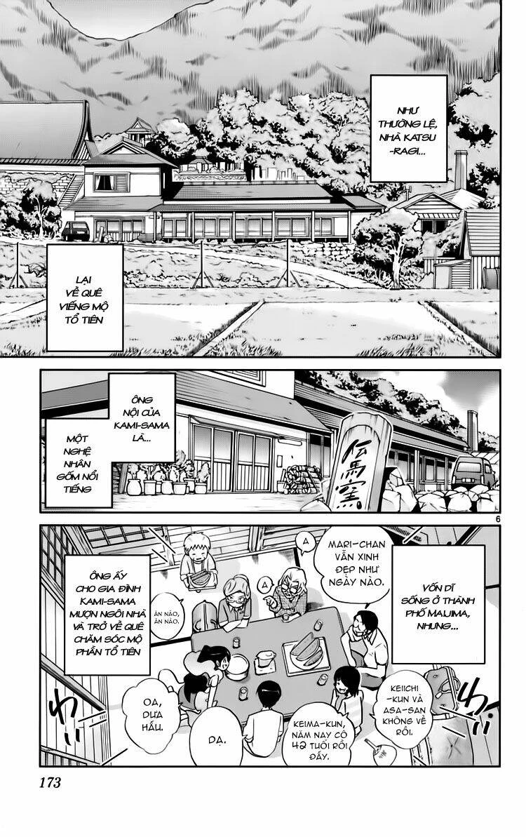 Thế giới chỉ có Thánh thần biết Chapter 66 - 7