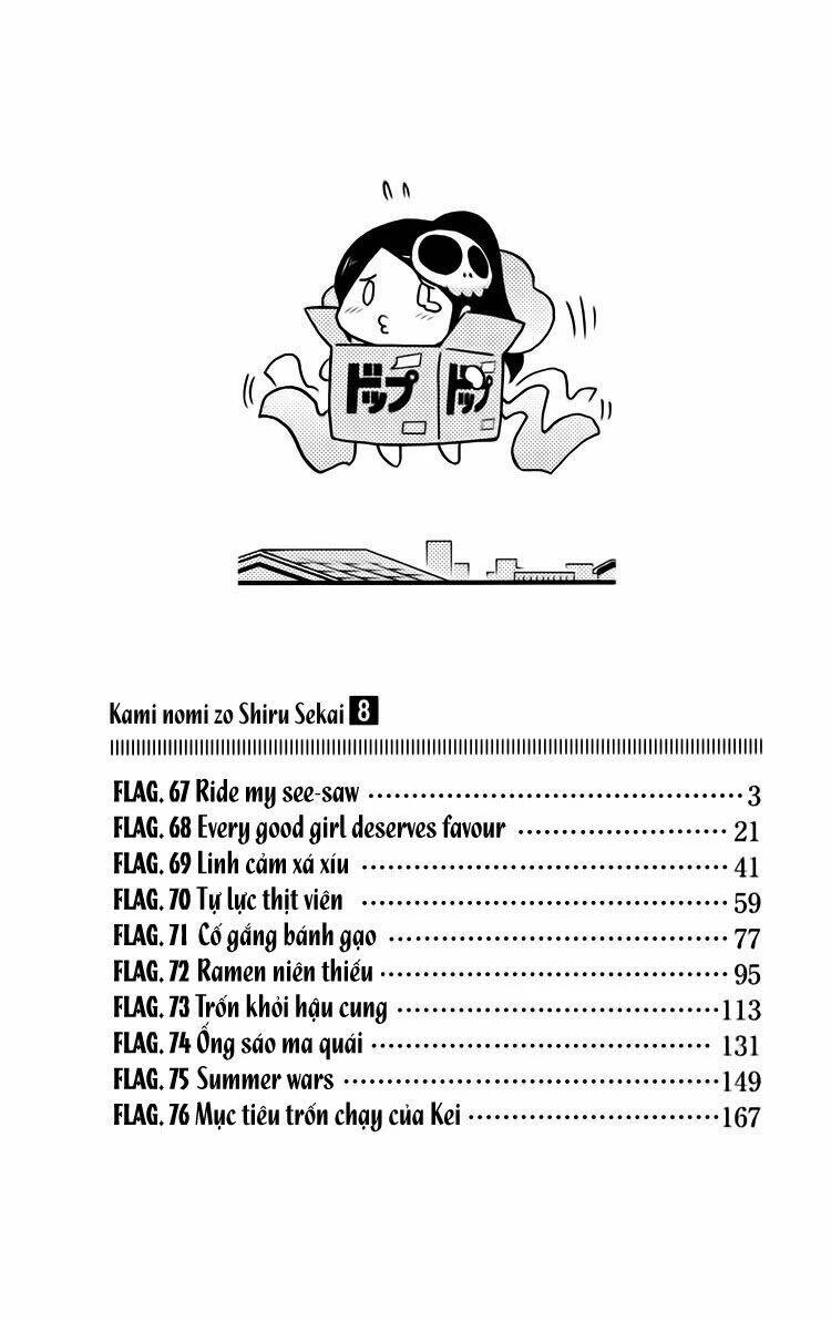 Thế giới chỉ có Thánh thần biết Chapter 67 - 5