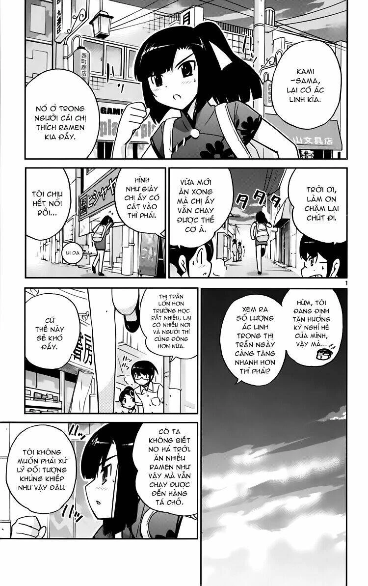 Thế giới chỉ có Thánh thần biết Chapter 70 - 1