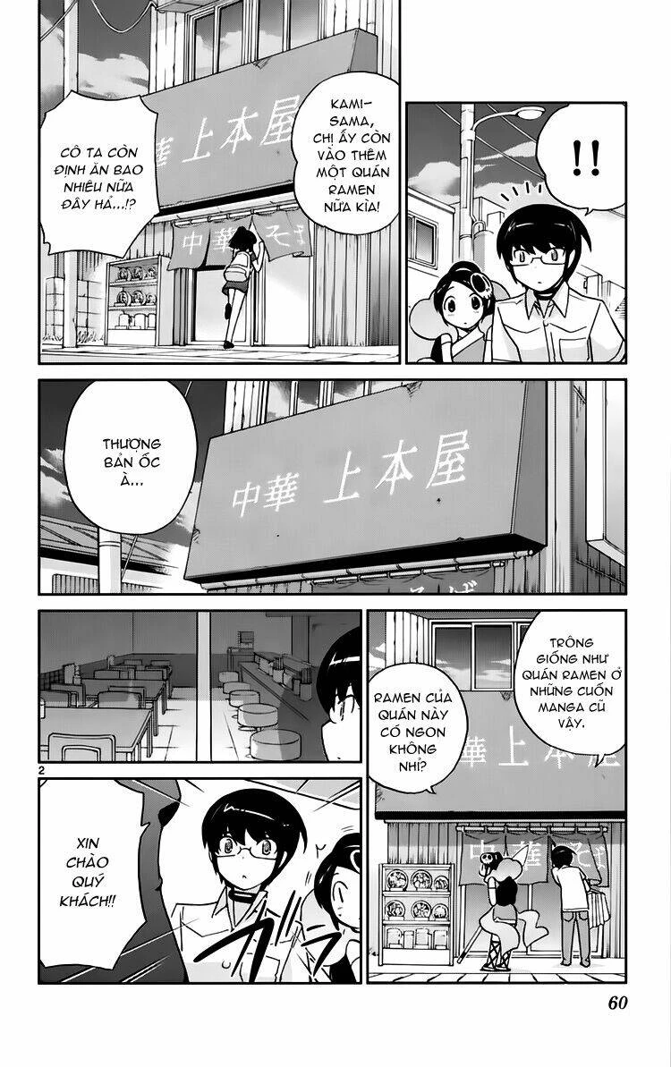 Thế giới chỉ có Thánh thần biết Chapter 70 - 2