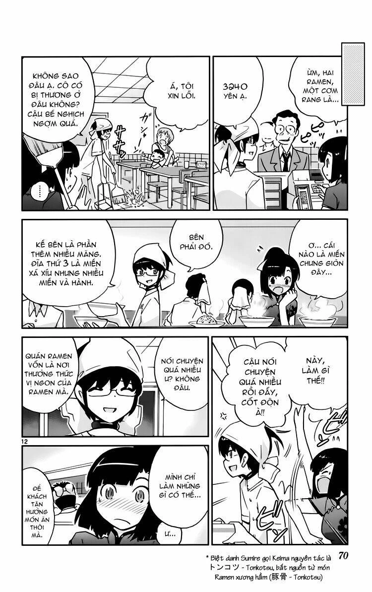 Thế giới chỉ có Thánh thần biết Chapter 70 - 12