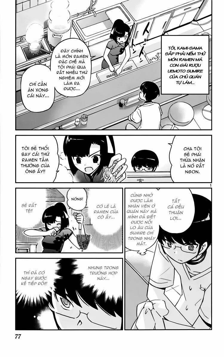 Thế giới chỉ có Thánh thần biết Chapter 71 - 1
