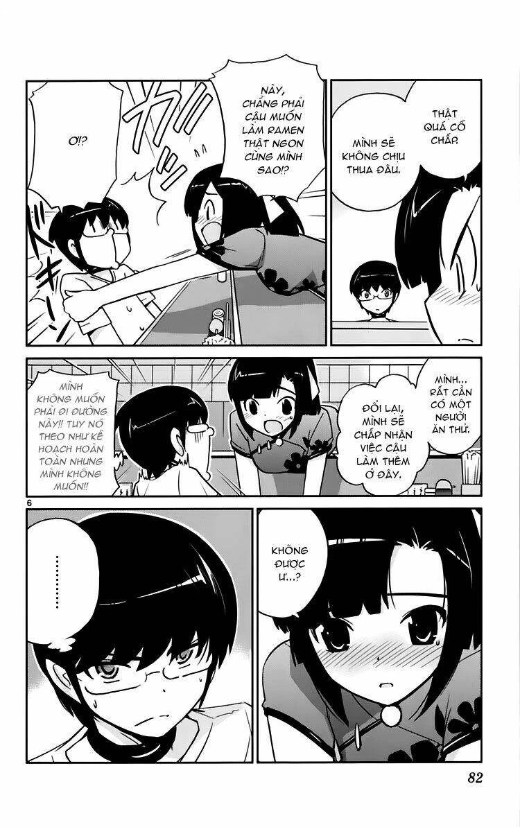 Thế giới chỉ có Thánh thần biết Chapter 71 - 6