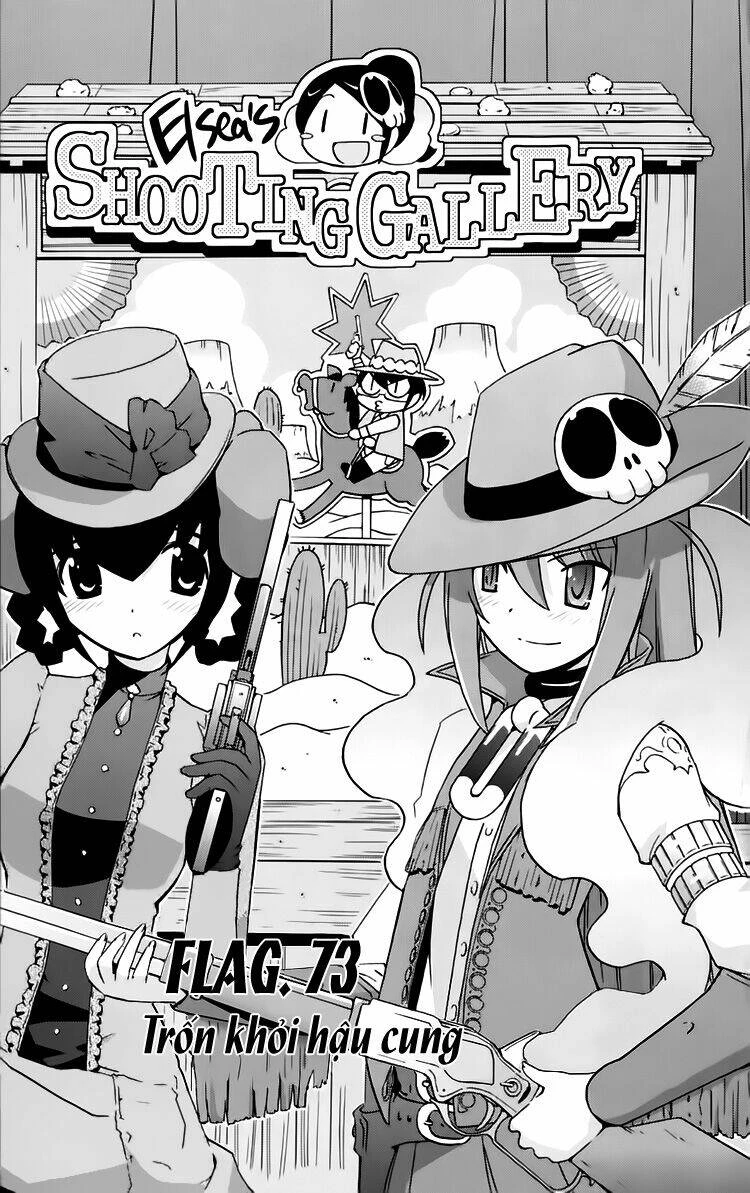 Thế giới chỉ có Thánh thần biết Chapter 73 - 1