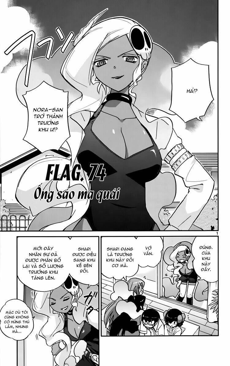 Thế giới chỉ có Thánh thần biết Chapter 74 - 1