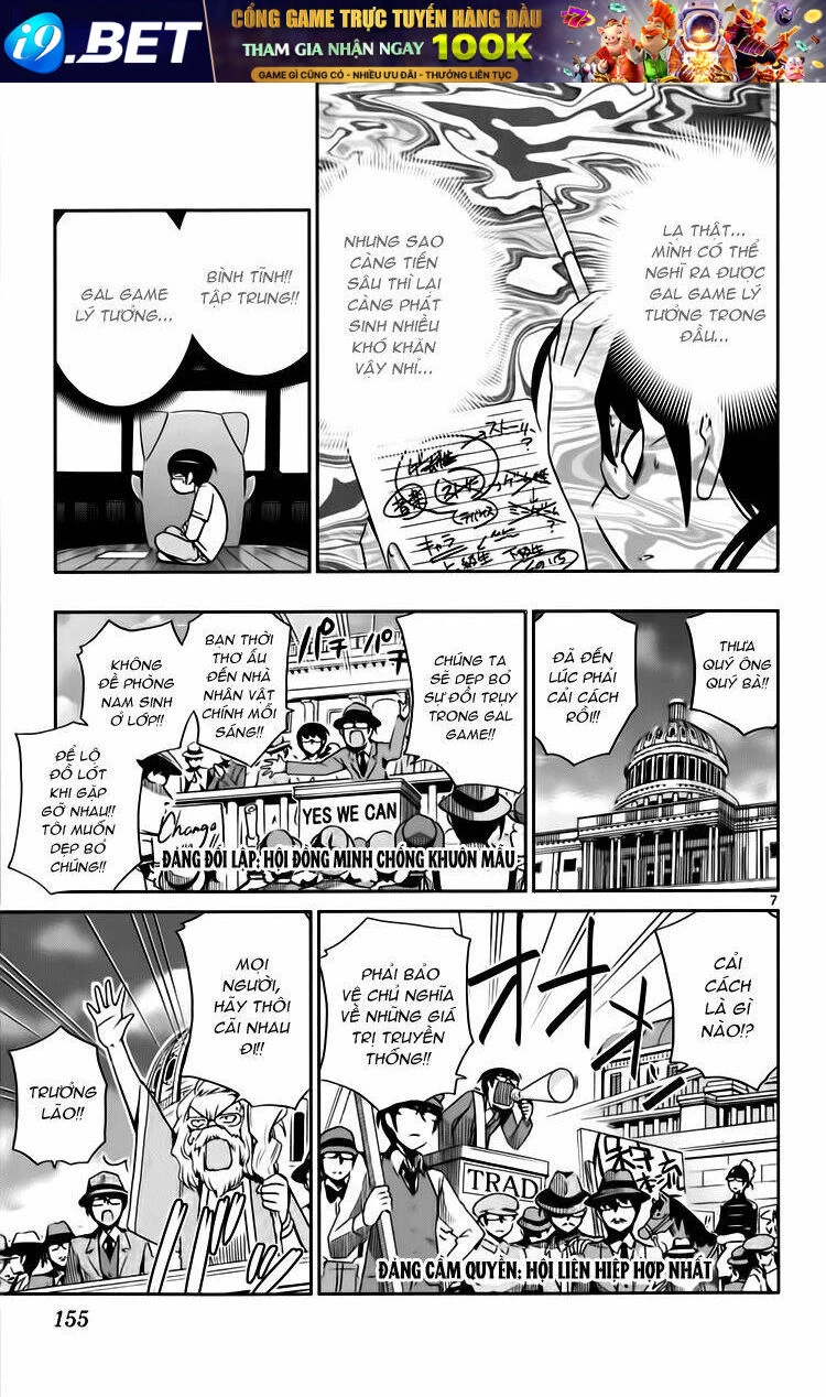 Thế giới chỉ có Thánh thần biết Chapter 75 - 7