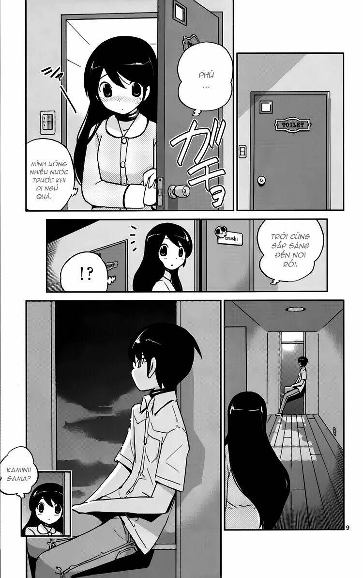 Thế giới chỉ có Thánh thần biết Chapter 75 - 9